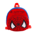 Cartoon Spider-Man Plush Kindergarten Backpack