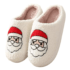 Christmas Santa Claus Plush Warm Slippers