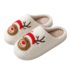 Christmas Reindeer Warm Plush Slippers