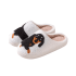 Black And Brown Dachshund Patched Plush Slippers