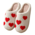 Red Heart Plush Warm Slippers