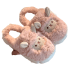 Sheep Plush Slippers For Women