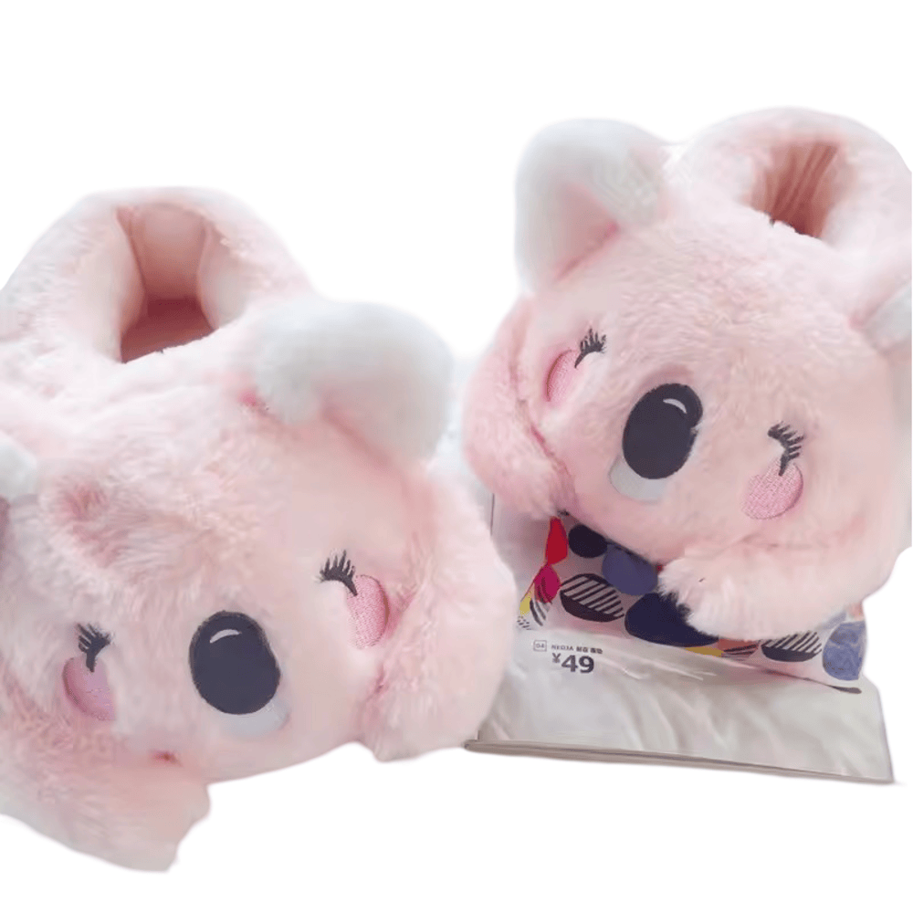 Cartoon Koala Plush Slippers Cartoon Koala Plush Slippers