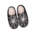 Spider Web Plush Slippers