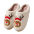 Christmas Reindeer Plush Indoor Slippers