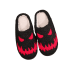 Halloween Pumpkin Pattern Winter Plush Slippers