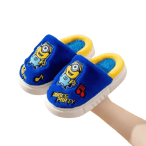 Minion Soft Plush Slippers