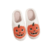 Halloween Pumpkin Pattern Plush Slippers