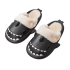 Winter Black Shark Indoor Slippers