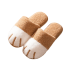 Cartoon Brown Cat Paw Plush Indoor Slippers