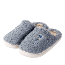 Soft Lucky Blue Plush Indoor Slippers