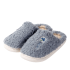 Soft Lucky Blue Plush Indoor Slippers