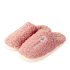 Soft Lucky Pink Plush Indoor Slippers