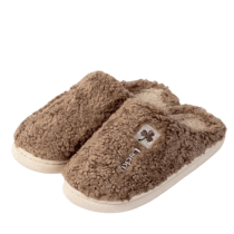 Soft Lucky Brown Plush Indoor Slippers