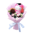 Sanrio Cartoon Graduation Hello Kitty Plush Sunflower Bouquet