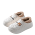 Soft White Bear Design Winter Shoes