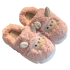 Winter Cartoon Pink Sheep Plush Slippers