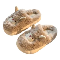 Winter Cartoon Brown Sheep Plush Slippers