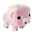 18cm Game Minecraft Pig Soft Plush Toy