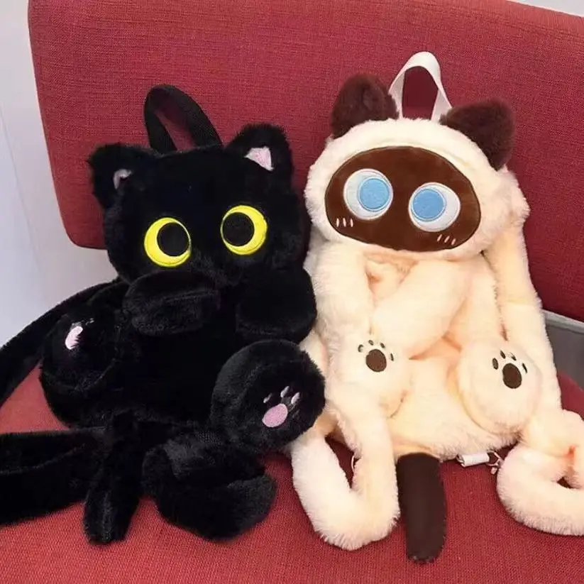 40cm Big Eyes Cat Plush Toy Backpack