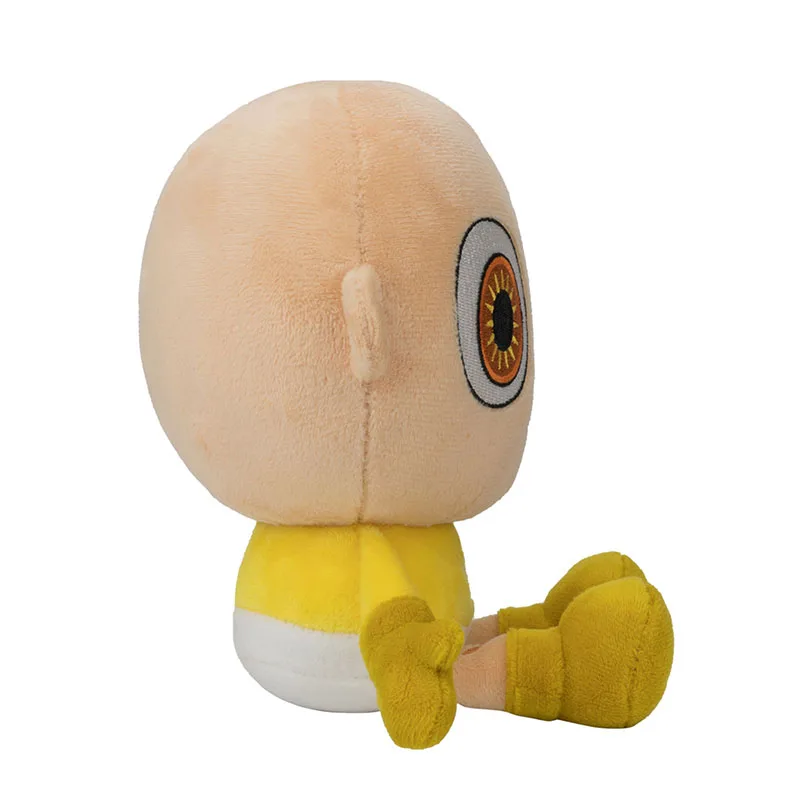 26cm The Baby In Yellow Plush Toy 26cm The Baby In Yellow Plush Toy