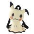 Pokemon Mimikyu Soft Plush Backpack