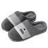 Gray Feslishoet Winter Indoor Slippers