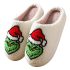 Christmas Monster Soft Plush Slippers