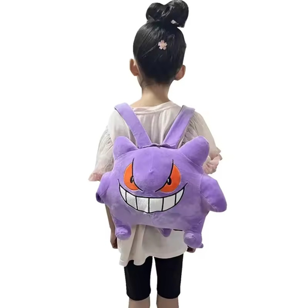 Pokemon Gengar Soft Plush Backpack Pokemon Gengar Soft Plush Backpack
