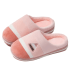 Pink Feslishoet Winter Indoor Slippers