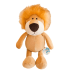 25cm Animal Lion Soft Stuffed Plush Toy