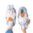 Rabbit Winter Soft Plush Shoes