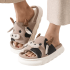 Cow Soft Stuffed Plush Slippers