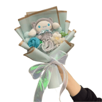 Sanrio Cinnamoroll Plush Toy With Flowers Bouquet