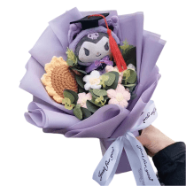 download - 2025-04-18T114926.998 (1)