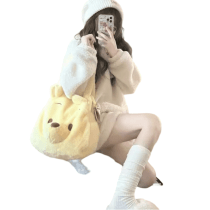 Winnie The Pooh Bear Plush Handbag