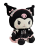 25cm Sanrio Kuromi Soft Stuffed Plush Toy