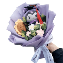 Anime Sanrio Kuromi Plush Graduation Bouquet