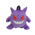 Pokemon Gengar Plush Stuffed Toy Backpack