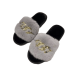 Gray Chain Design Plush Slippers