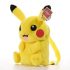 Pokemon Pikachu Plush Backpack