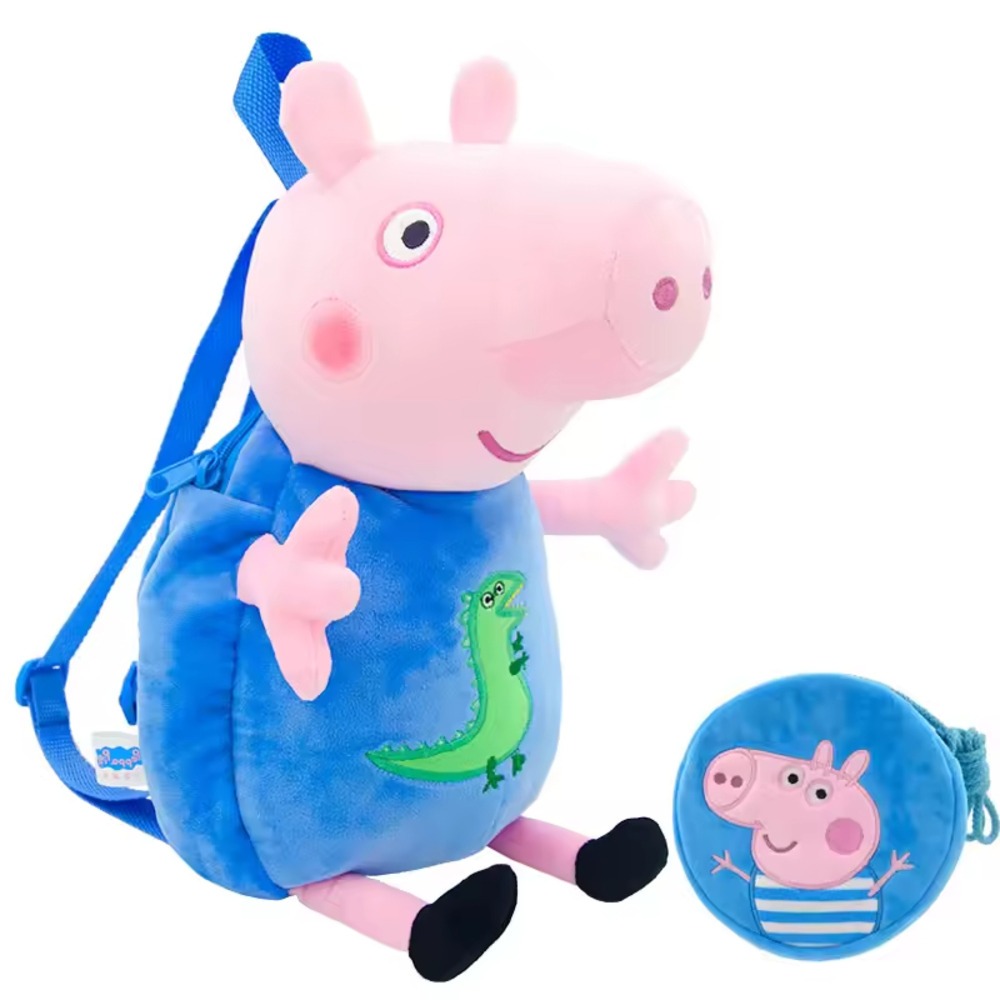 Cartoon Peppa George Plush Backpack With Coin Purse Cartoon Peppa George Plush Backpack With Coin Purse