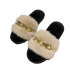 Beige Chain Design Plush Slippers