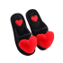 Red Heart Pattern Plush Indoor Slippers
