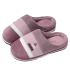 Purple Feslishoet Winter Indoor Slippers