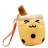Soft Closed Eye Yellow Boba Tea Plush Keychain