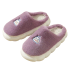 Rabbit Print Soft Plush Slippers
