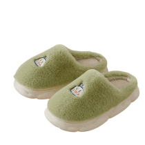 Rabbit Print Soft Plush Slippers