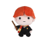 25cm Anime Harry Potter Weasley Plush Toy