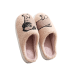 Animal Pug Dog Pattern Embroidery Stuffed Plush Slippers